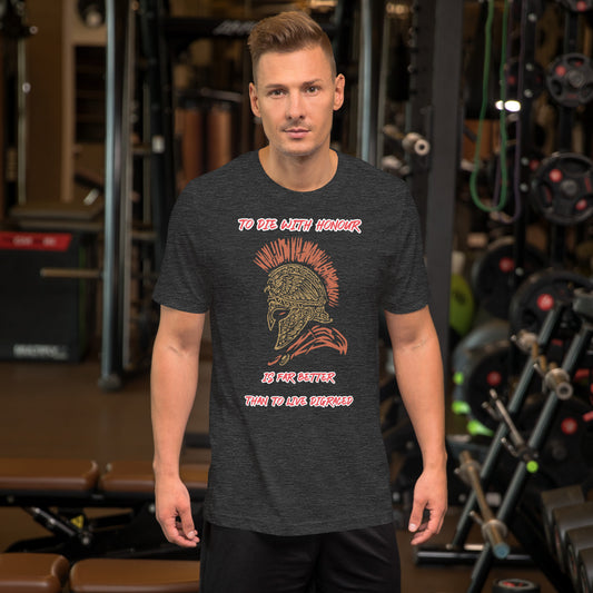 Honorable End T-Shirt