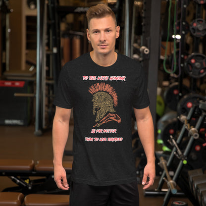 Honorable End T-Shirt